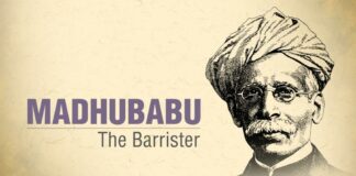 Madhu Babu the barrister