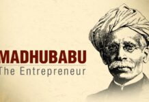Madhubabu the entrepreneur