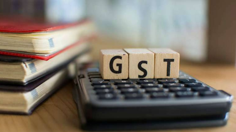 GST