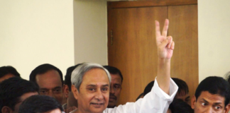 Naveen Victory