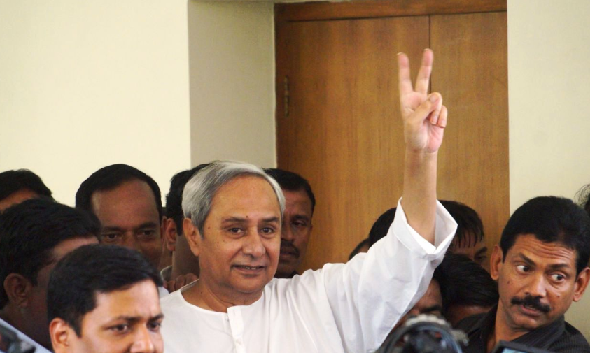 Naveen Victory