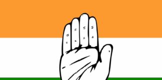 indian national congress
