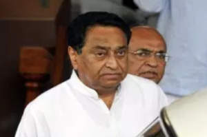 kamalnath