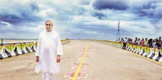 naveen patnaik