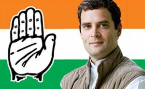 rahul and congress