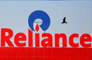 reliance Logo