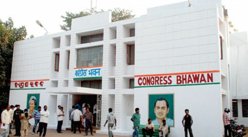 Congress Bhawan