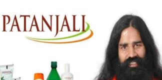 Patanjali News