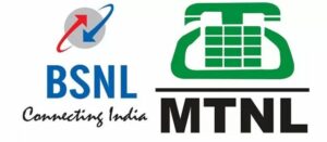 bsnl-mtnl