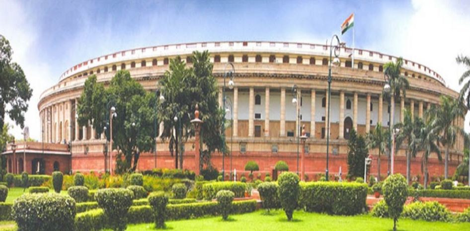 loksabha