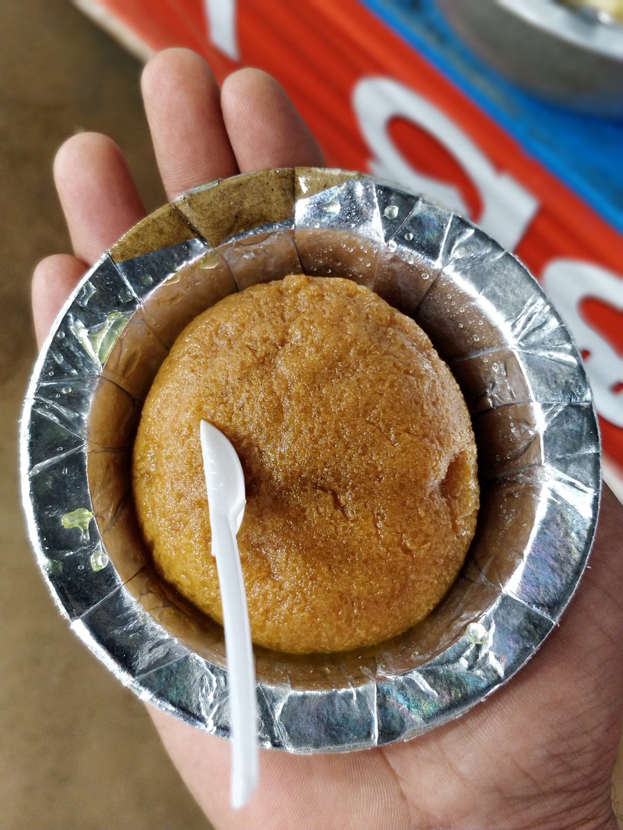 Pahala Rasagolla