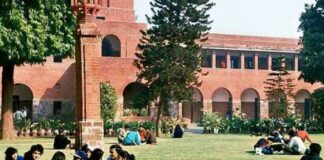 Odisha University