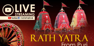 RATH YATRA