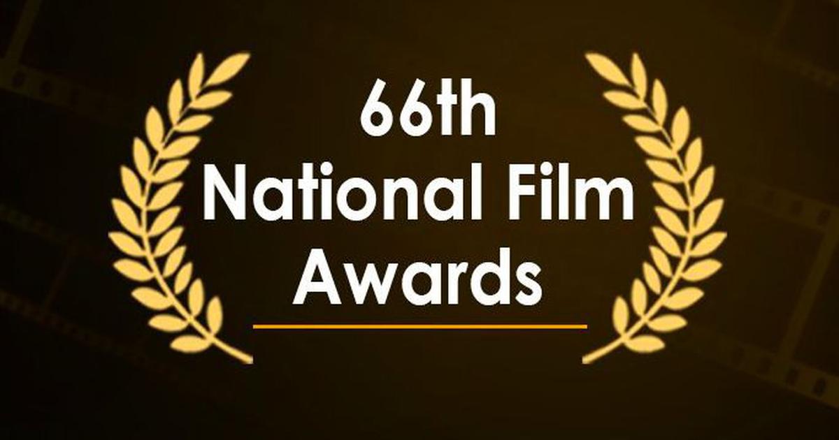 66th National Award