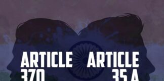 Article 35A & 37
