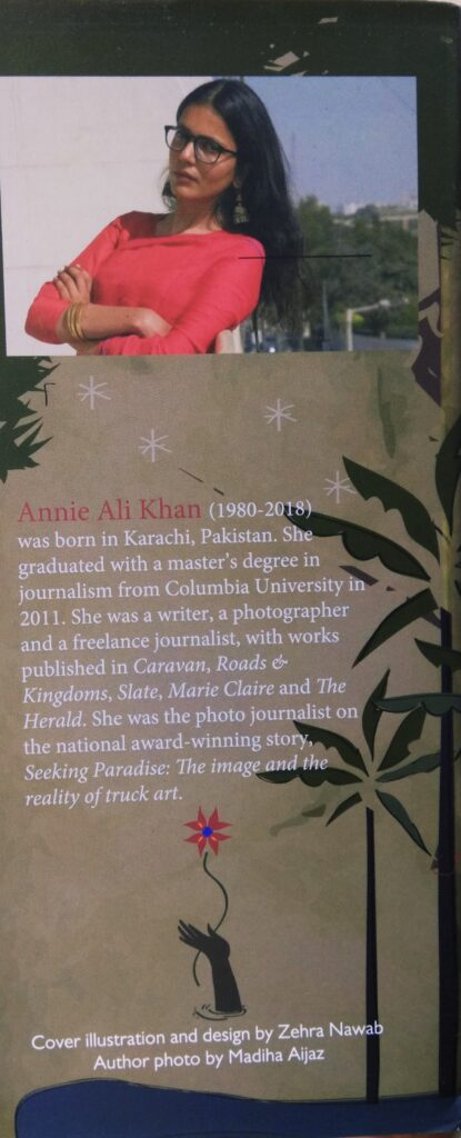 Aniee Ali Khan