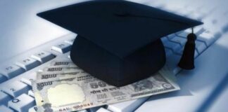 education loan