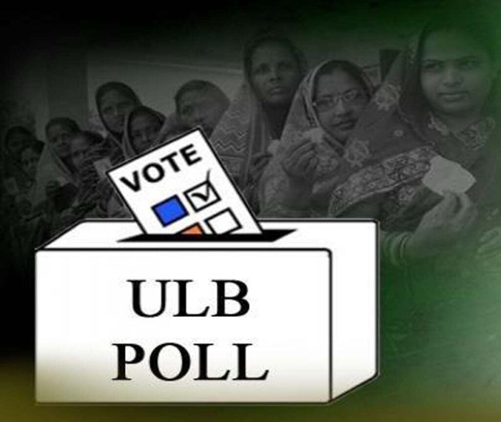 ULB Polls