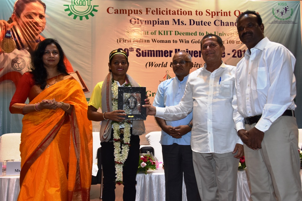 Kiit Track Named As Dutee Chand