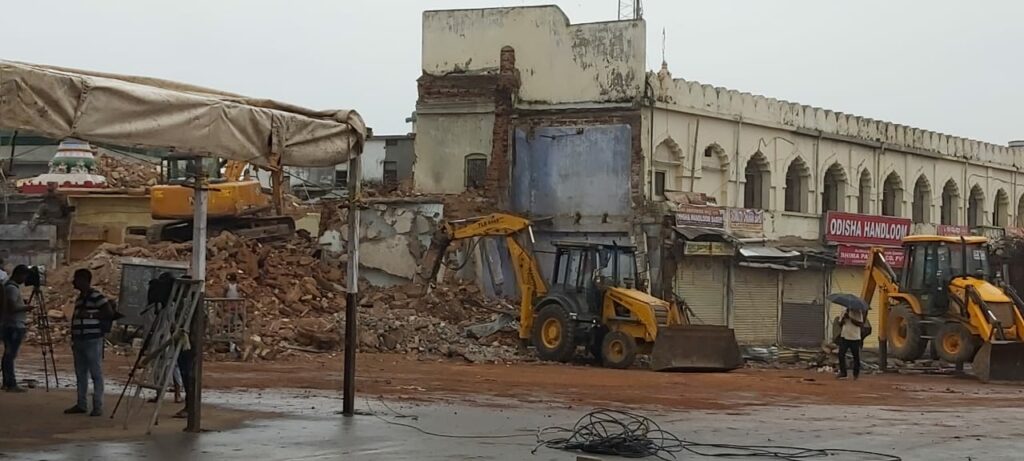 Matha Demolition