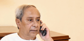 Mo Sarkar_Naveen Patnaik_Odisha