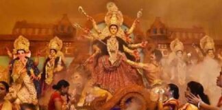 durga puja