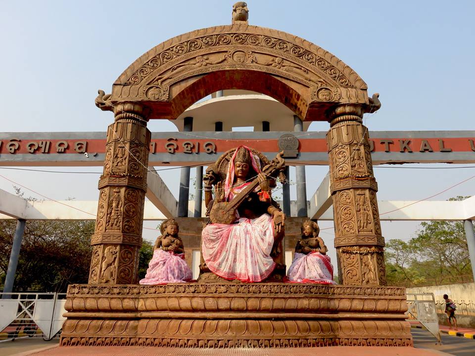 Utkal University