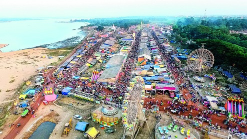 bali jatra photo