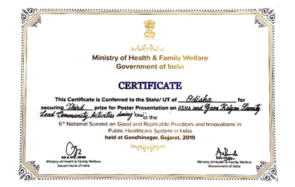 odisha healthcare