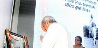 naveen patnaik ahimsa