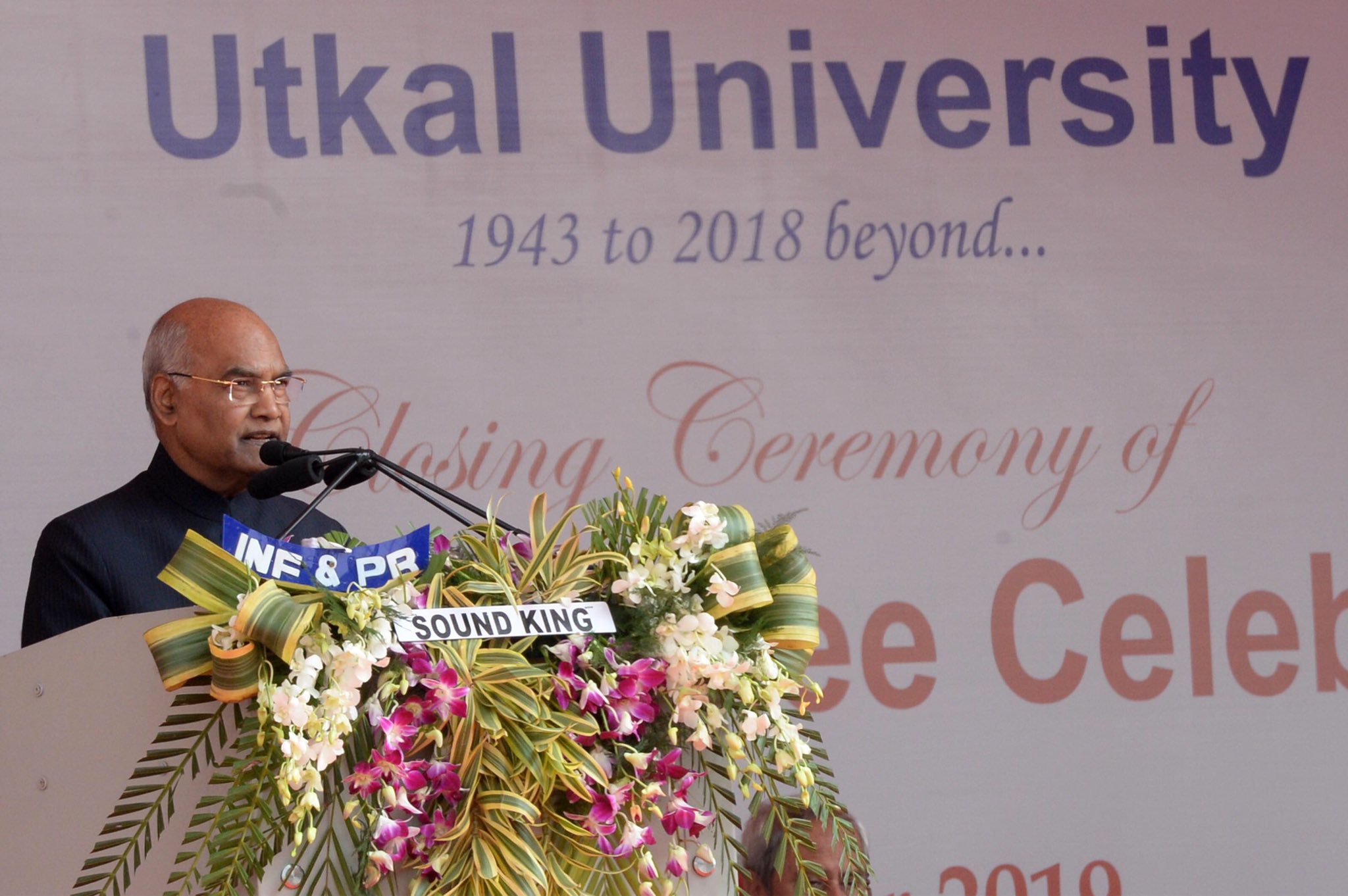 ramnath kovind at Vani Vihar University