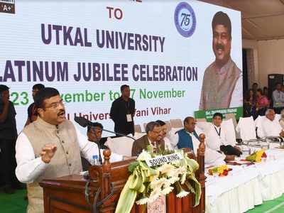 utkal university_dharmendra pradhan