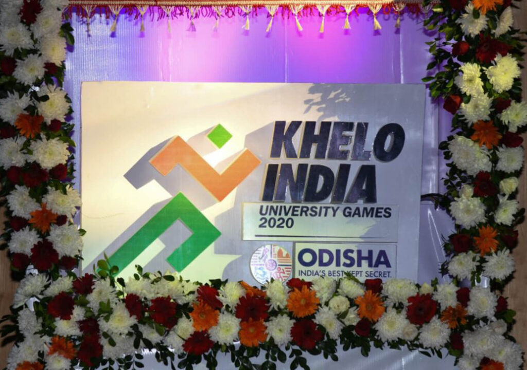 Khelo India University games 2020