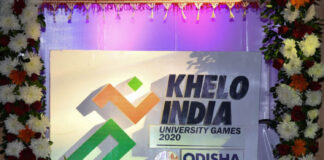 Khelo India University games 2020