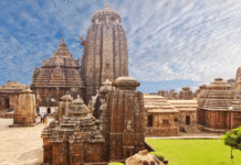 Bhubaneswar Tourism