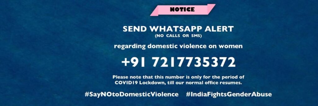Women violence helpline number