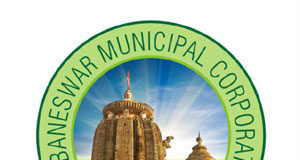 Bhubaneswar-municipal-corporation-logo