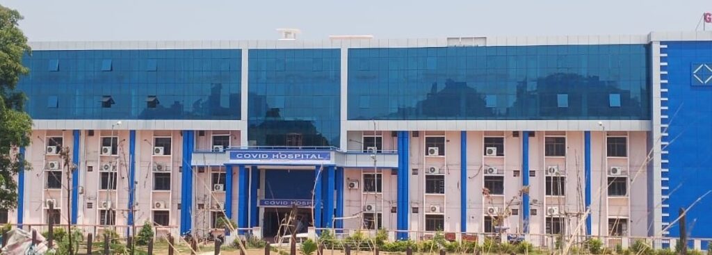 Covid Hospital - Bhawanipatna