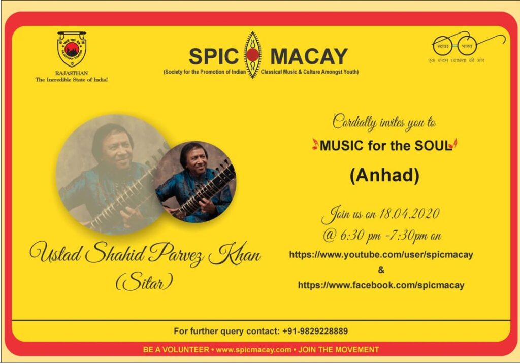 Spic Macay