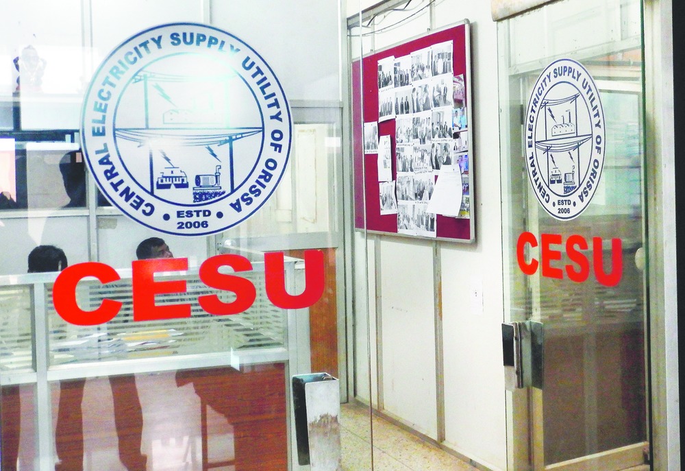 CESU HQ