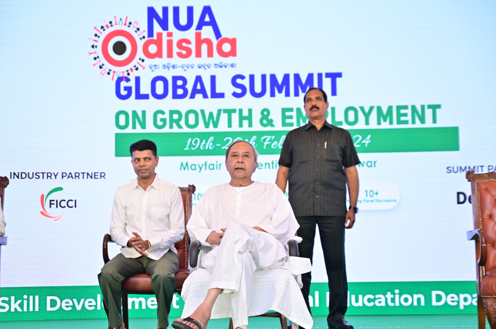 "Need to Prepare Youth for Future of Work": CM 
